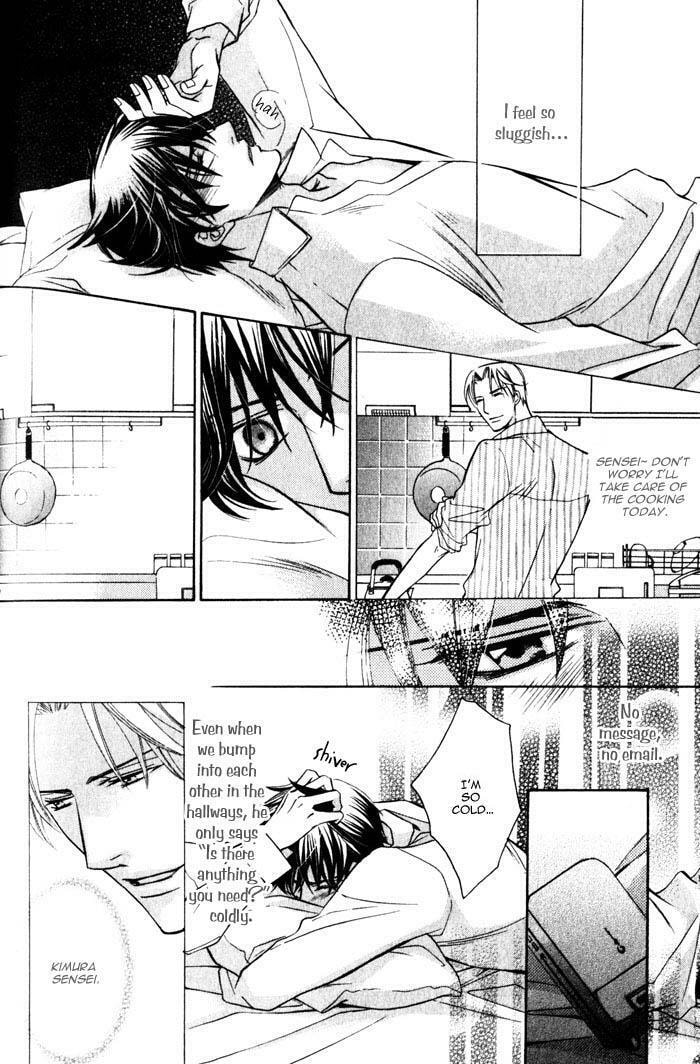 Read On Bended Knee chapter 4 image 16 on Lezhin