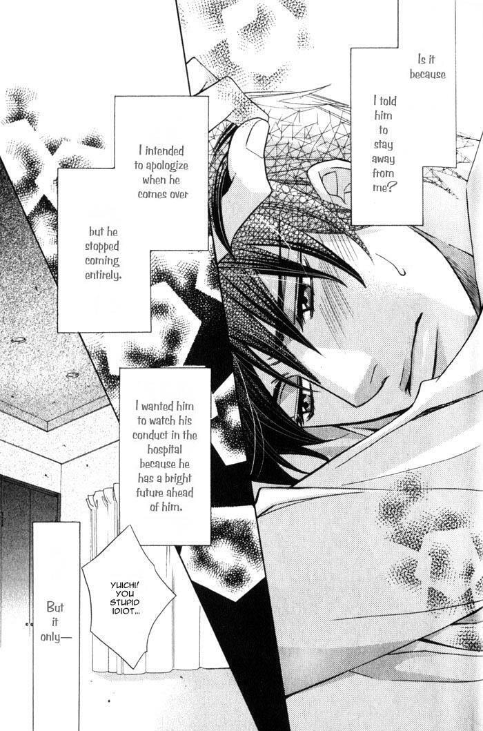 Read On Bended Knee chapter 4 image 17 on Lezhin