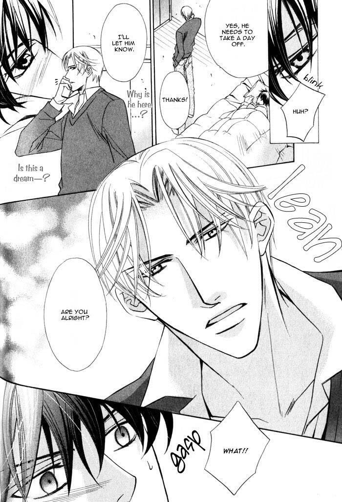 Read On Bended Knee chapter 4 image 18 on Lezhin