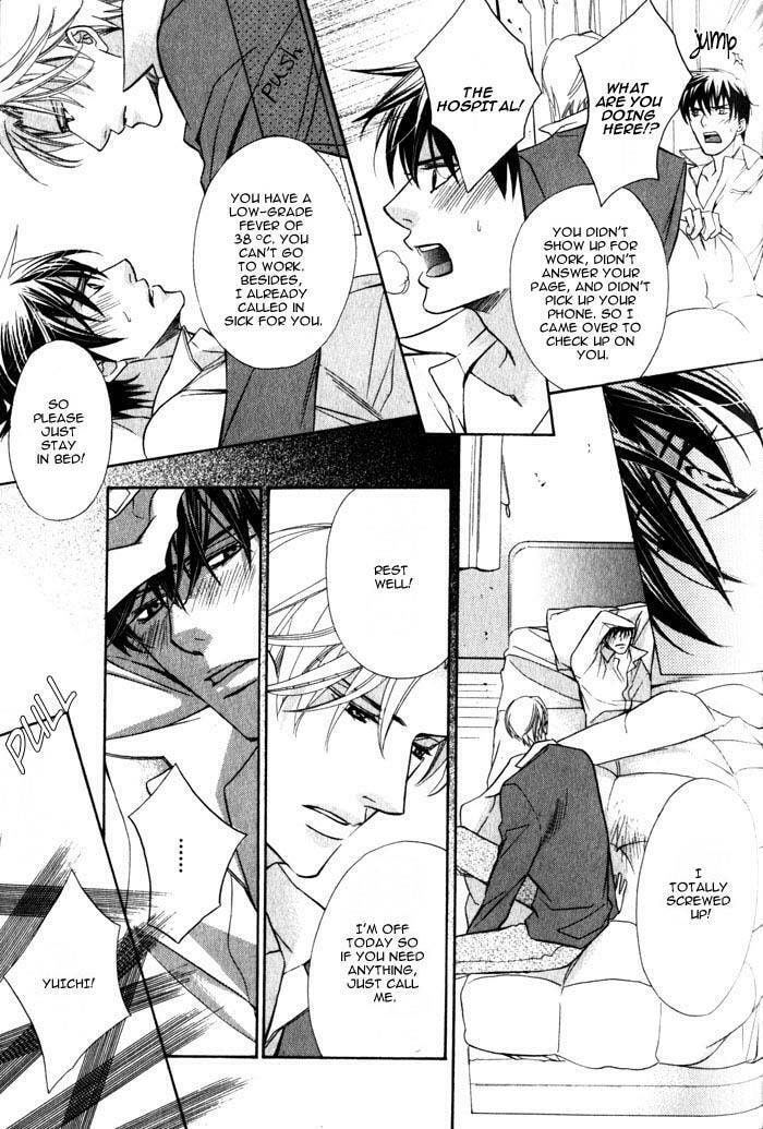 Read On Bended Knee chapter 4 image 19 on Lezhin