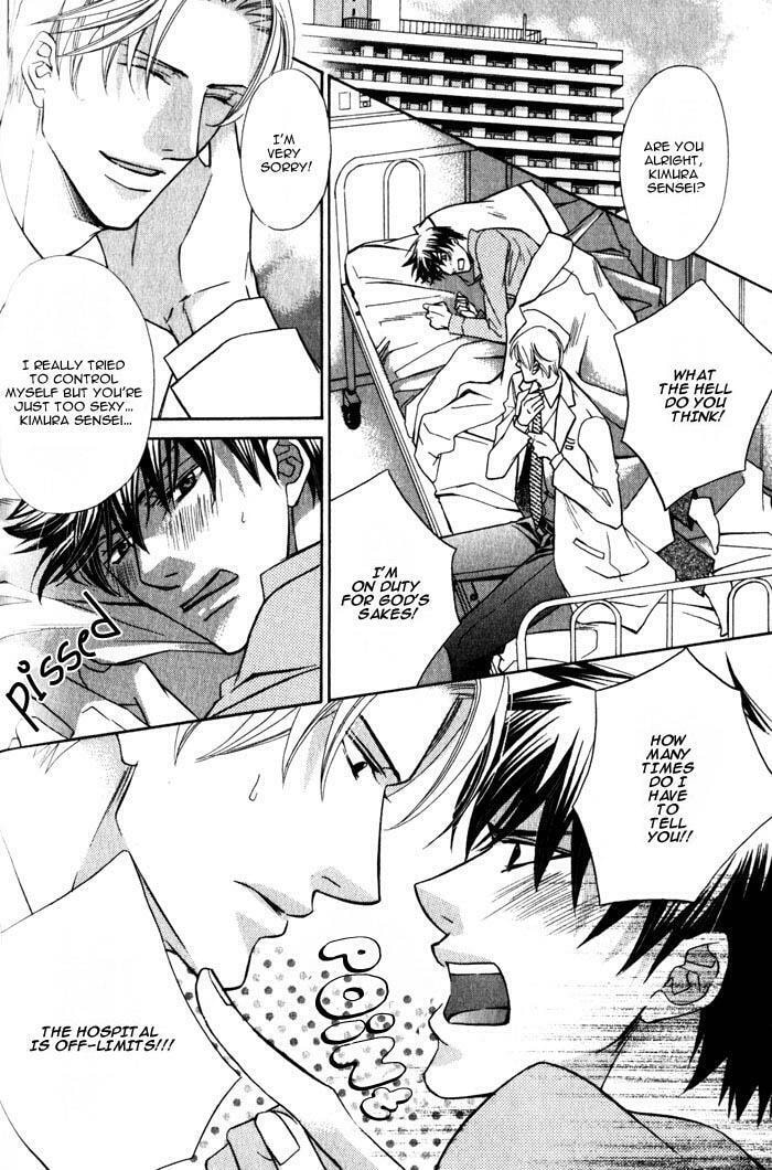 Read On Bended Knee chapter 4 image 2 on Lezhin