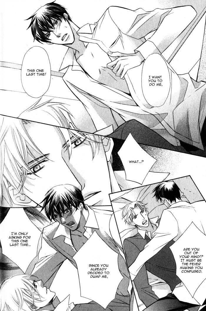 Read On Bended Knee chapter 4 image 20 on Lezhin