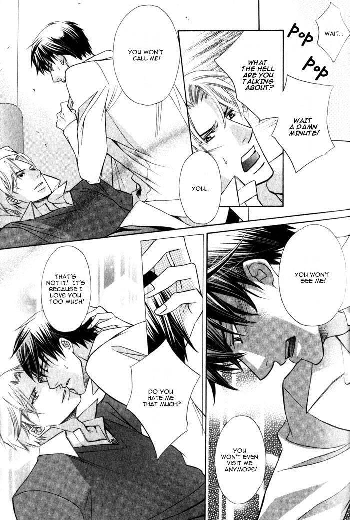 Read On Bended Knee chapter 4 image 21 on Lezhin