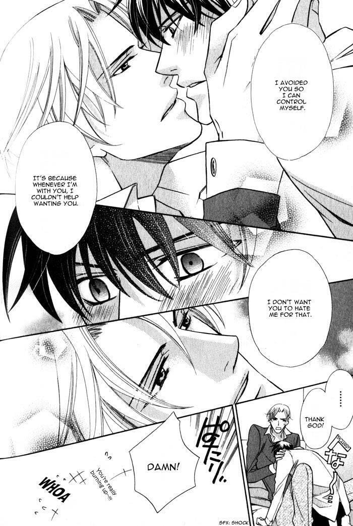 Read On Bended Knee chapter 4 image 22 on Lezhin