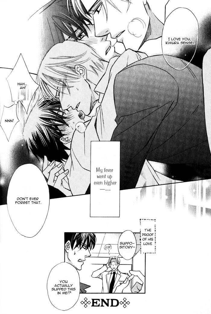 Read On Bended Knee chapter 4 image 26 on Lezhin
