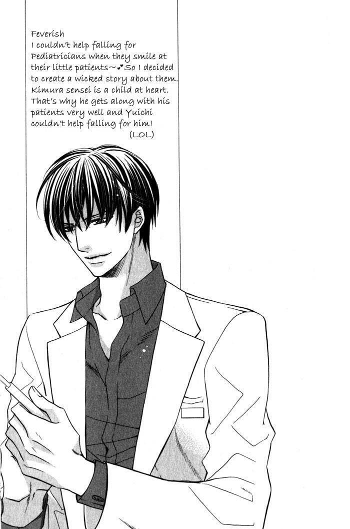 Read On Bended Knee chapter 4 image 27 on Lezhin