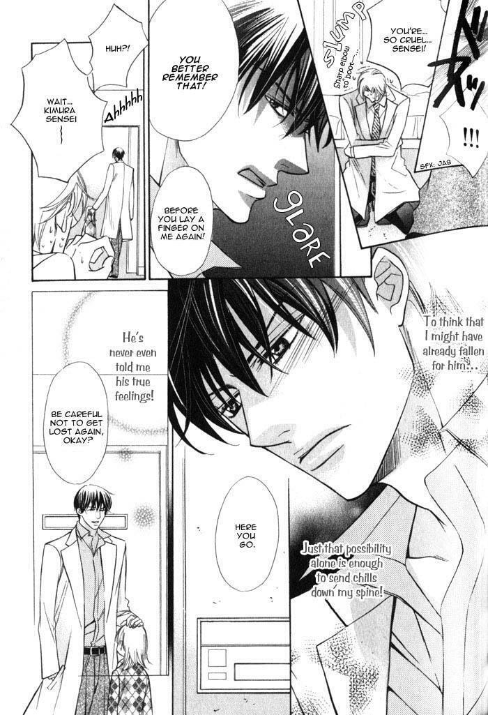 Read On Bended Knee chapter 4 image 5 on Lezhin