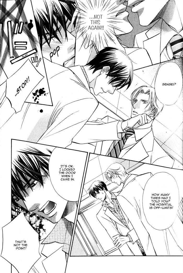 Read On Bended Knee chapter 4 image 9 on Lezhin