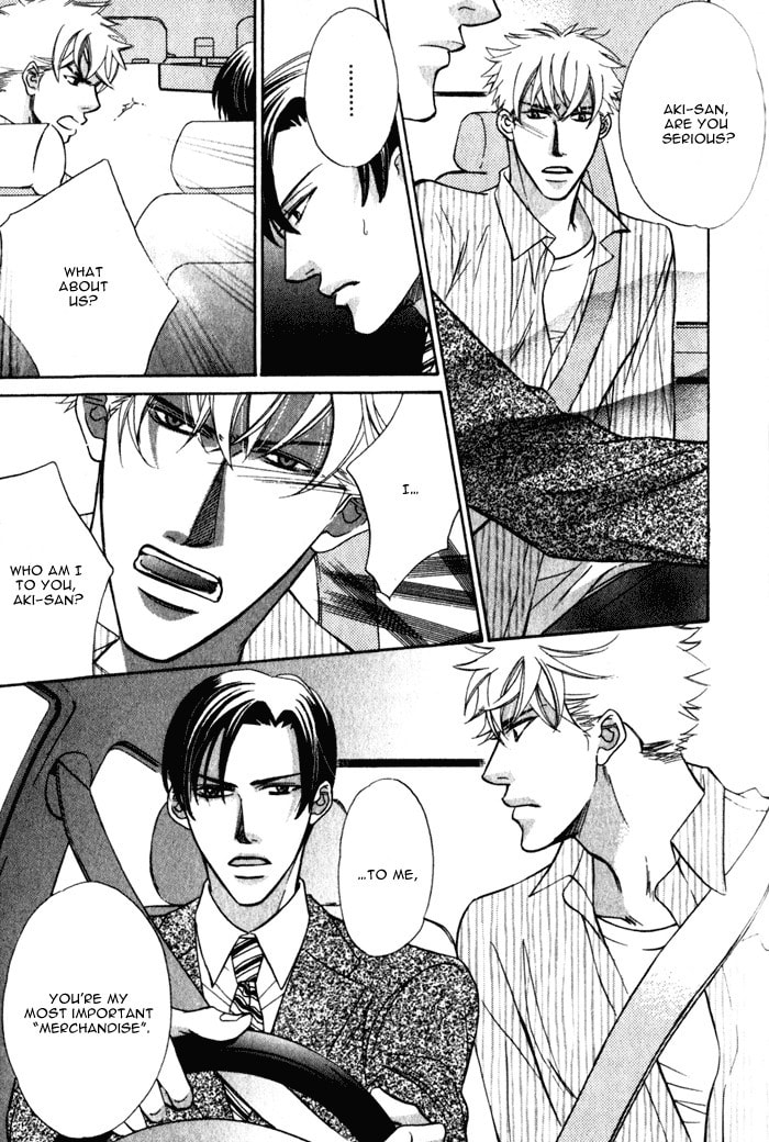 Read On Bended Knee chapter 6 image 12 on Lezhin