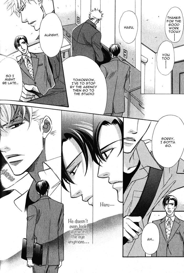 Read On Bended Knee chapter 6 image 15 on Lezhin
