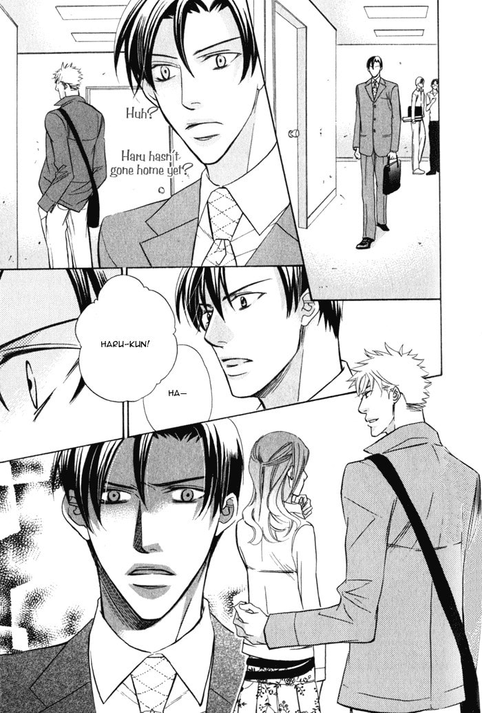 Read On Bended Knee chapter 6 image 16 on Lezhin