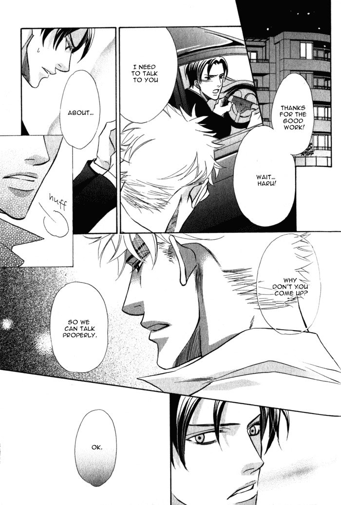 Read On Bended Knee chapter 6 image 18 on Lezhin