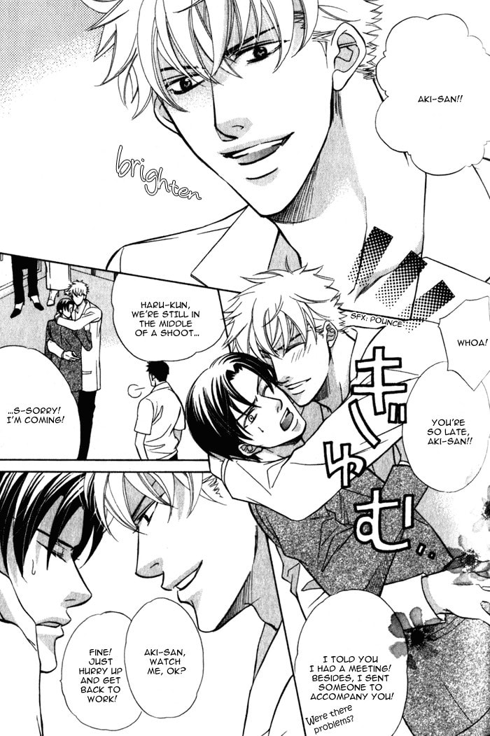 Read On Bended Knee chapter 6 image 2 on Lezhin