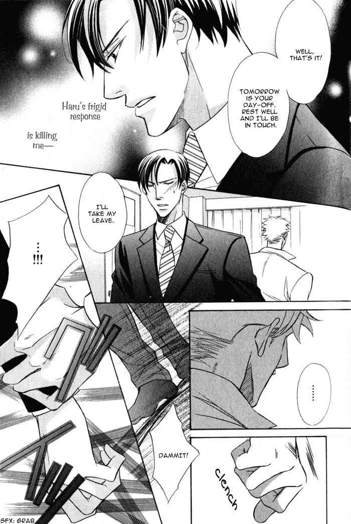 Read On Bended Knee chapter 6 image 20 on Lezhin