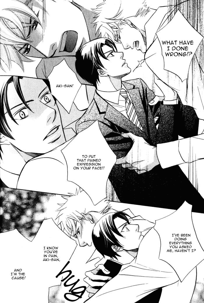 Read On Bended Knee chapter 6 image 21 on Lezhin