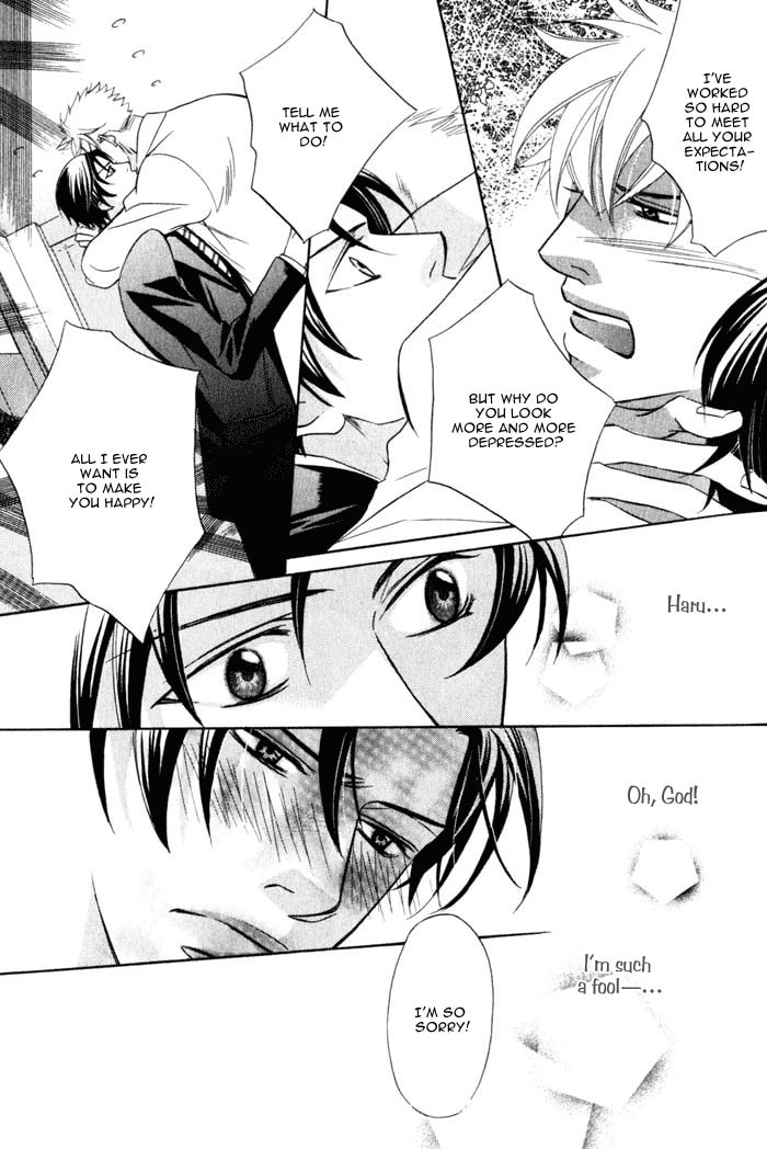 Read On Bended Knee chapter 6 image 22 on Lezhin