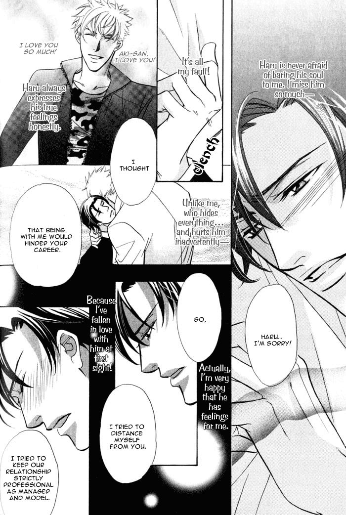 Read On Bended Knee chapter 6 image 23 on Lezhin