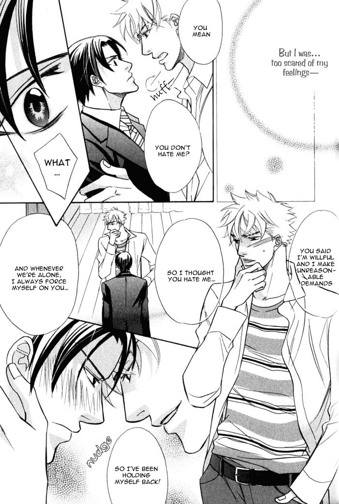 Read On Bended Knee chapter 6 image 24 on Lezhin