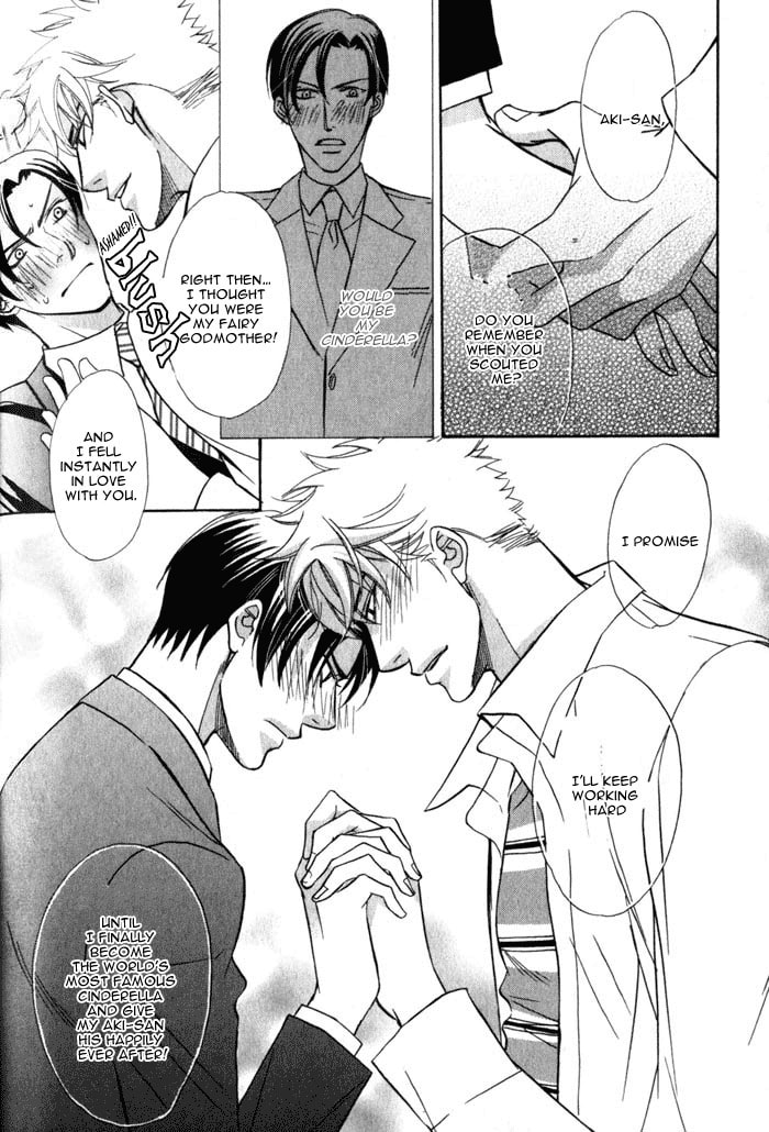 Read On Bended Knee chapter 6 image 25 on Lezhin