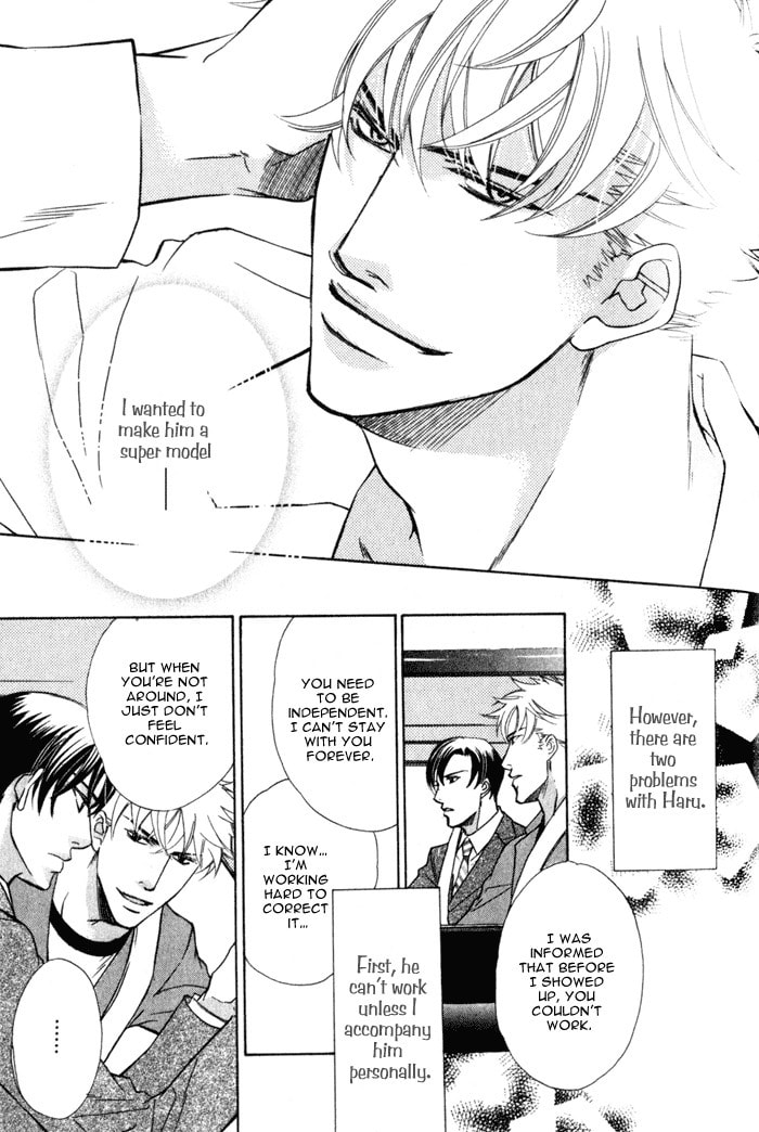 Read On Bended Knee chapter 6 image 4 on Lezhin