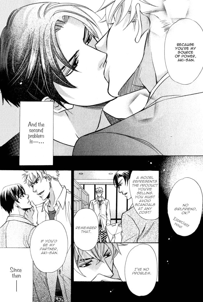 Read On Bended Knee chapter 6 image 5 on Lezhin