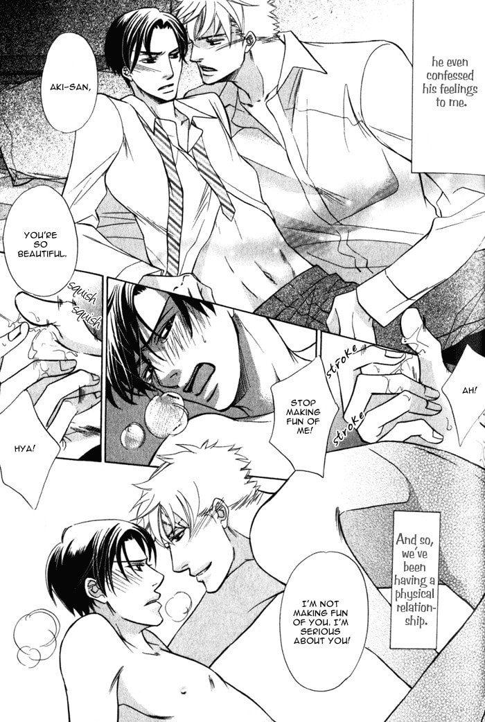 Read On Bended Knee chapter 6 image 6 on Lezhin