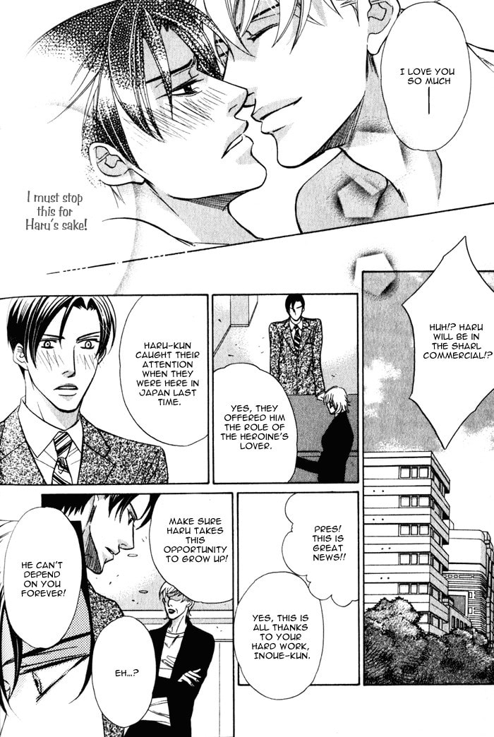 Read On Bended Knee chapter 6 image 9 on Lezhin