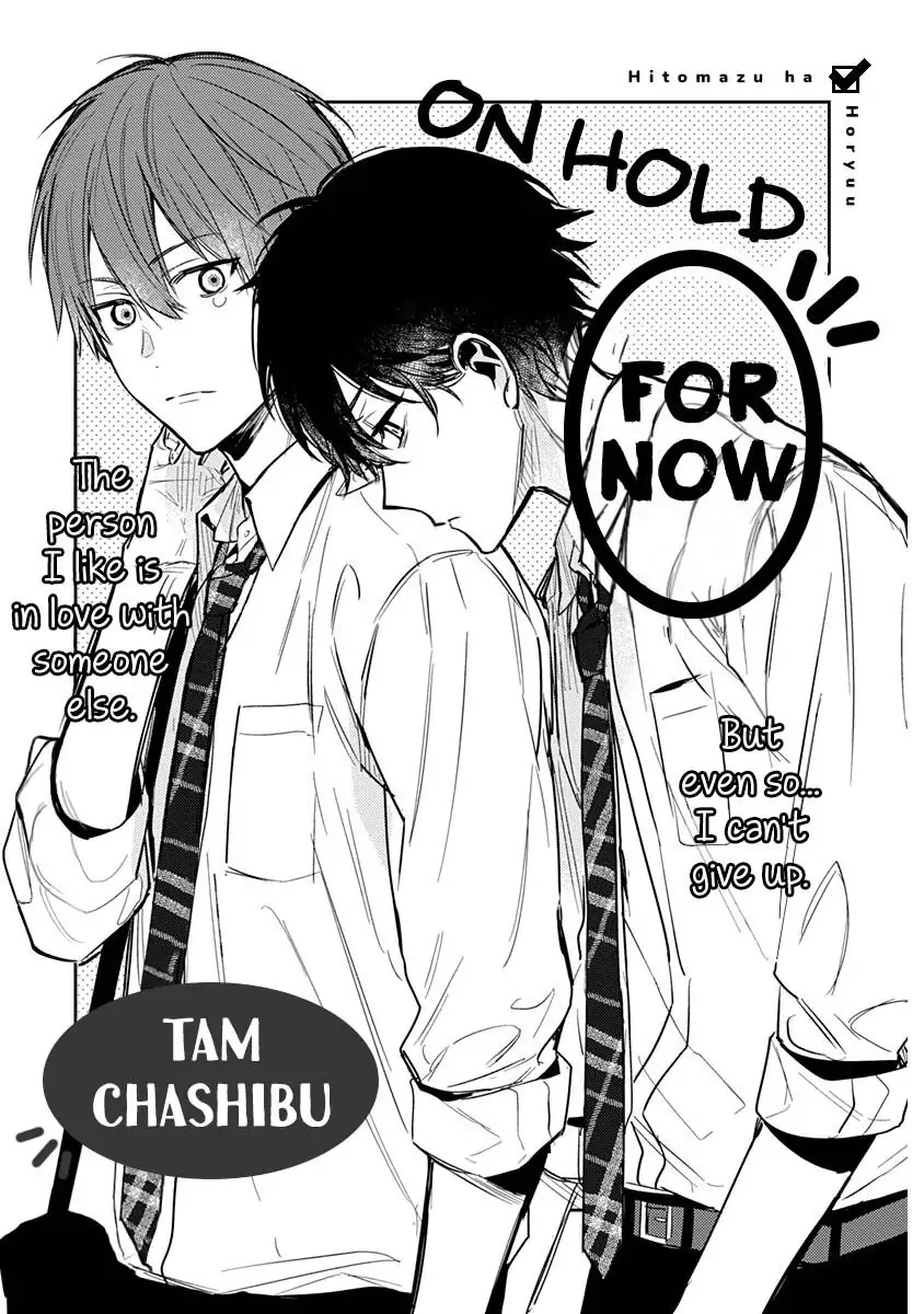 On Hold For Now Chapter 1 page 4 - 