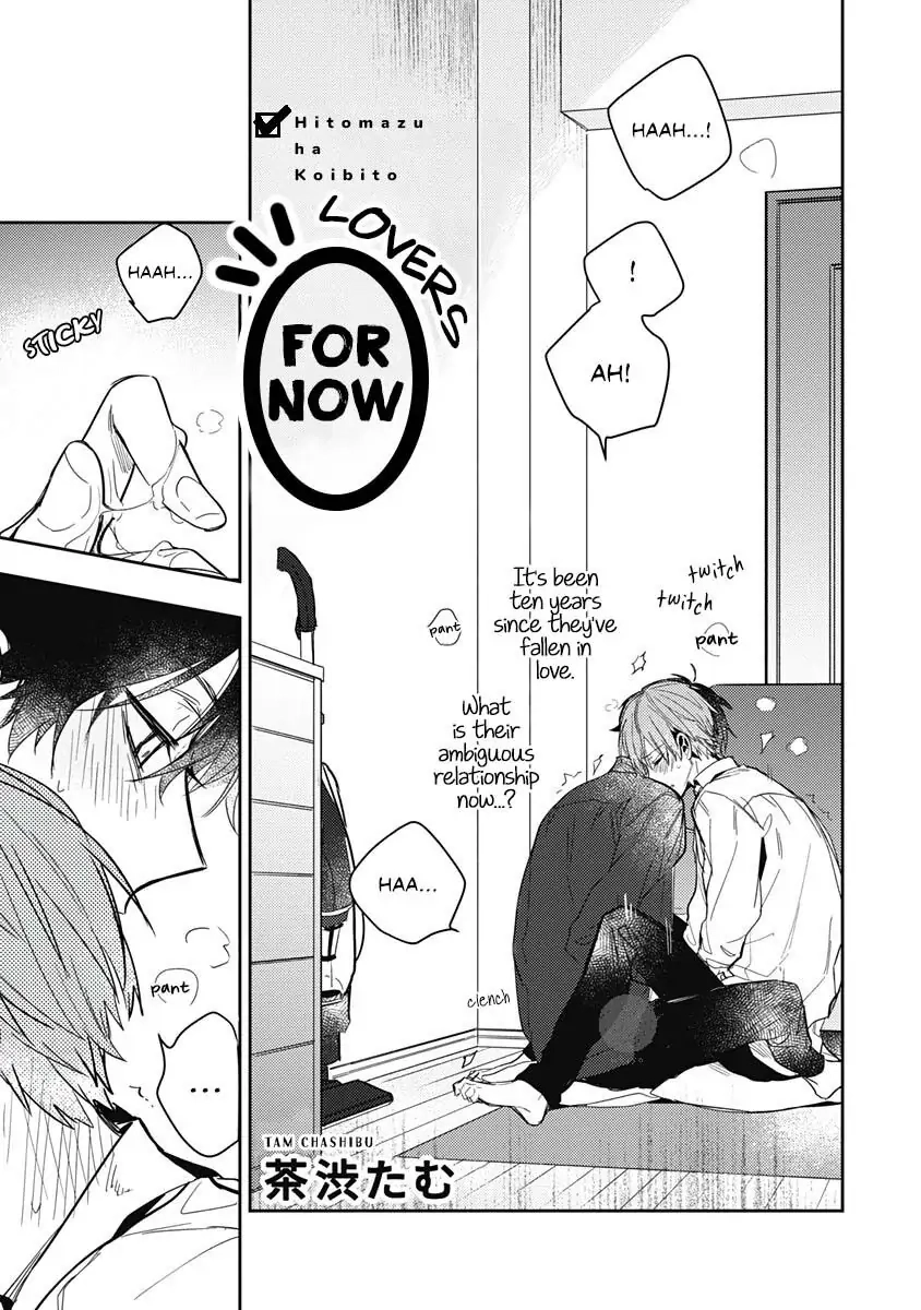 On Hold For Now Chapter 3 page 4 - 