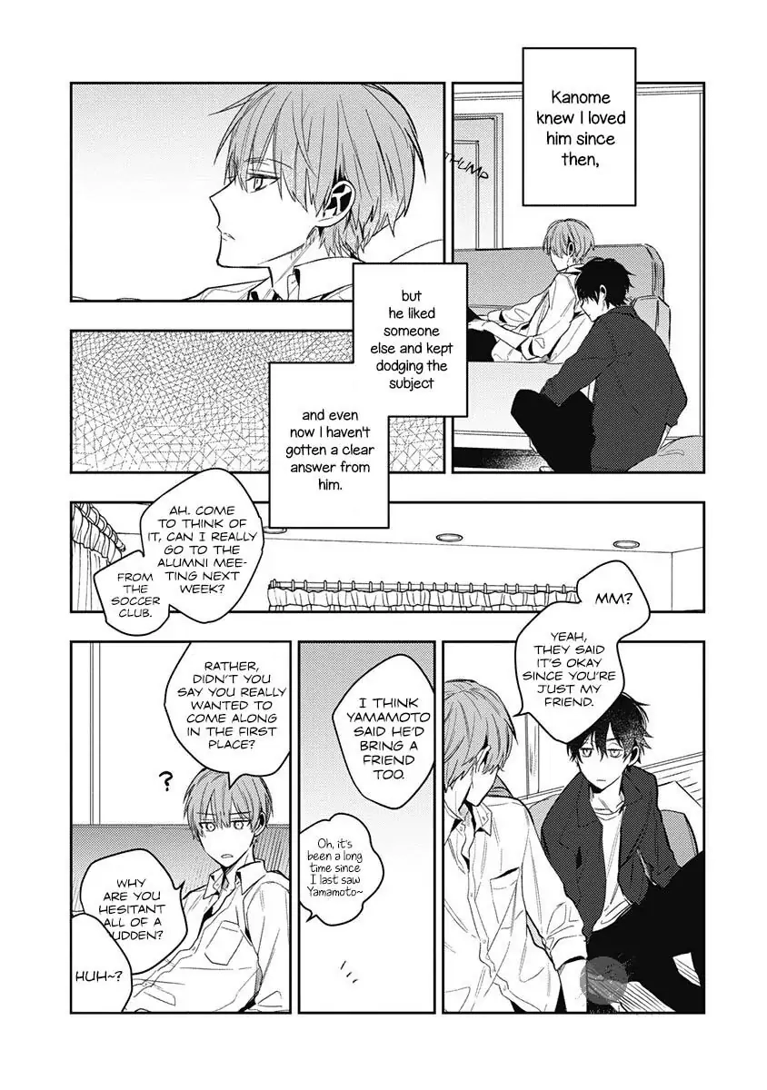 On Hold For Now Chapter 3 page 6 - 