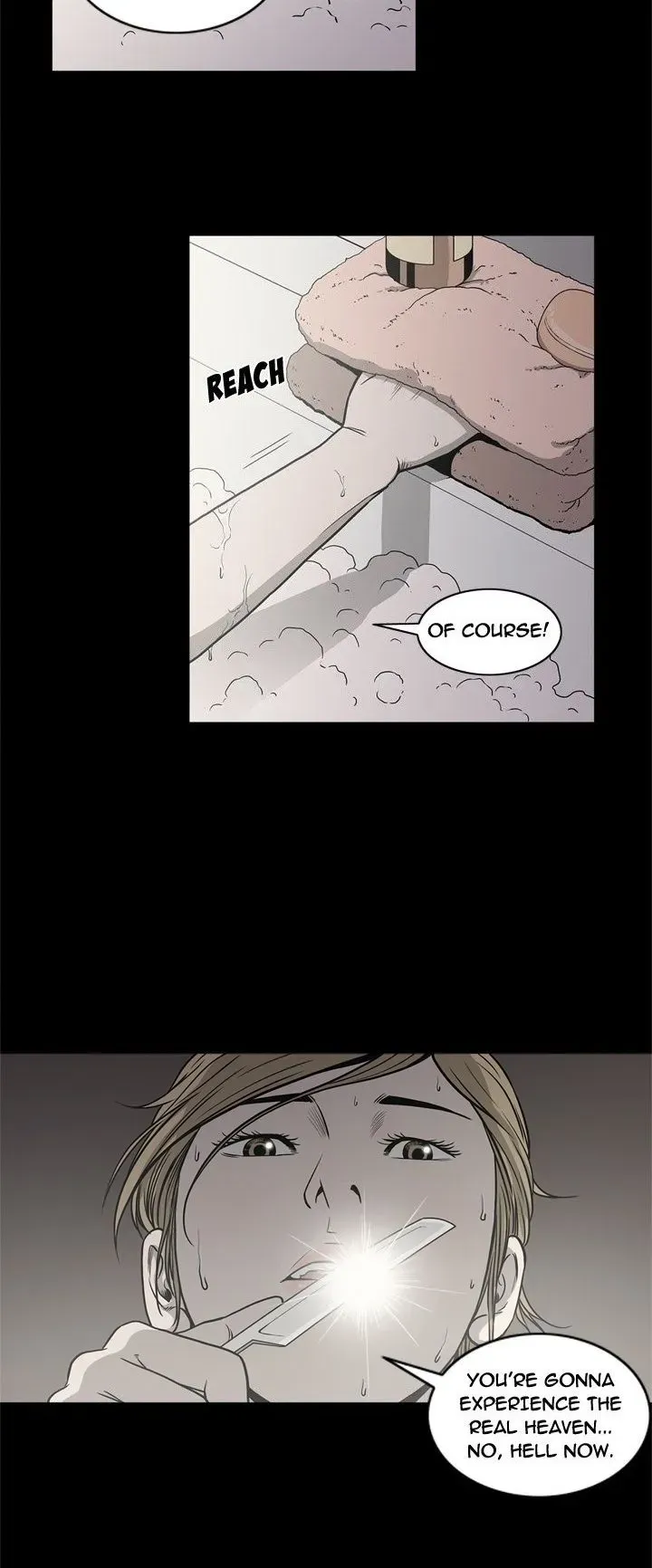 Read On My Way chapter 65 image 9 on Lezhin