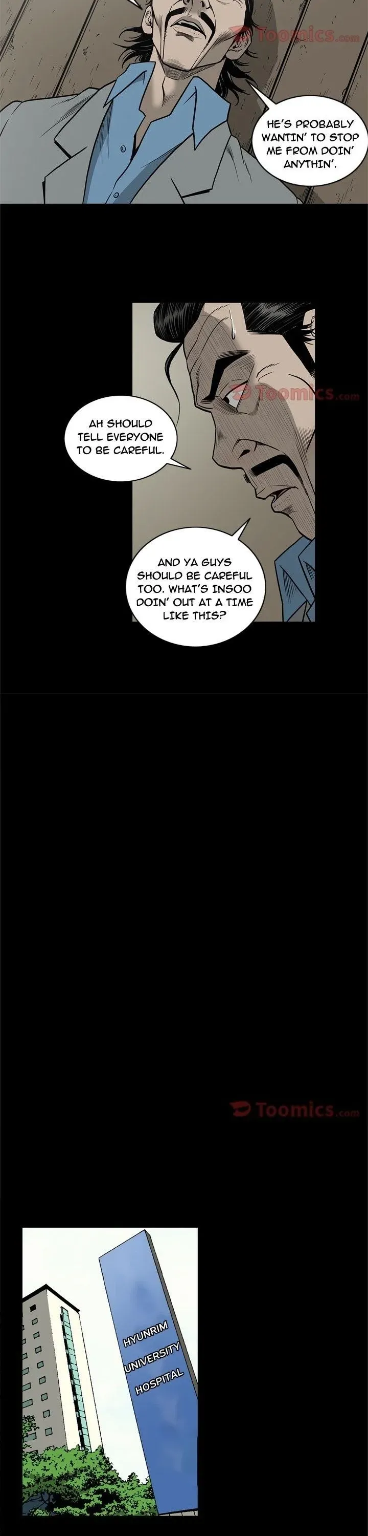 Read On My Way chapter 67 image 12 on Lezhin