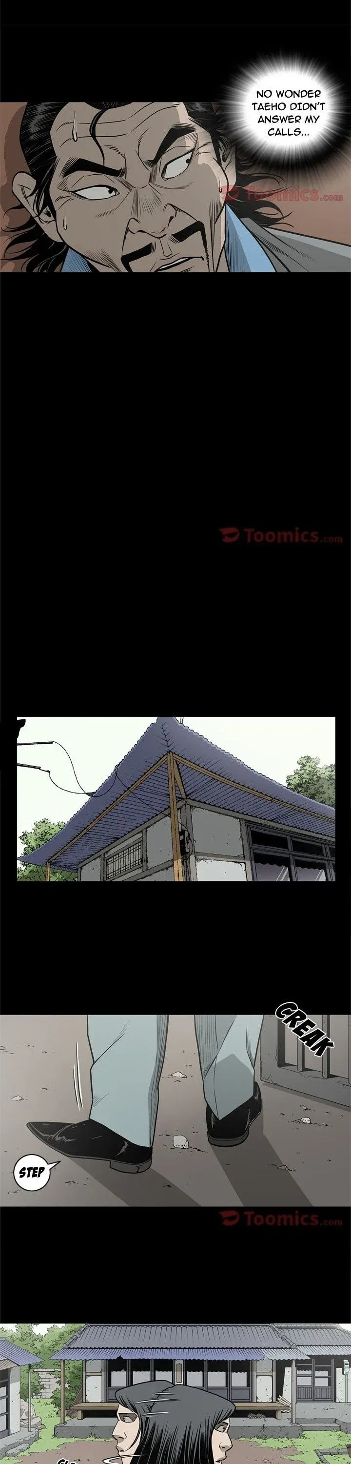 Read On My Way chapter 67 image 4 on Lezhin