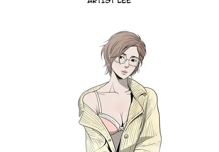 Read On My Way chapter 68 image 1 on Lezhin