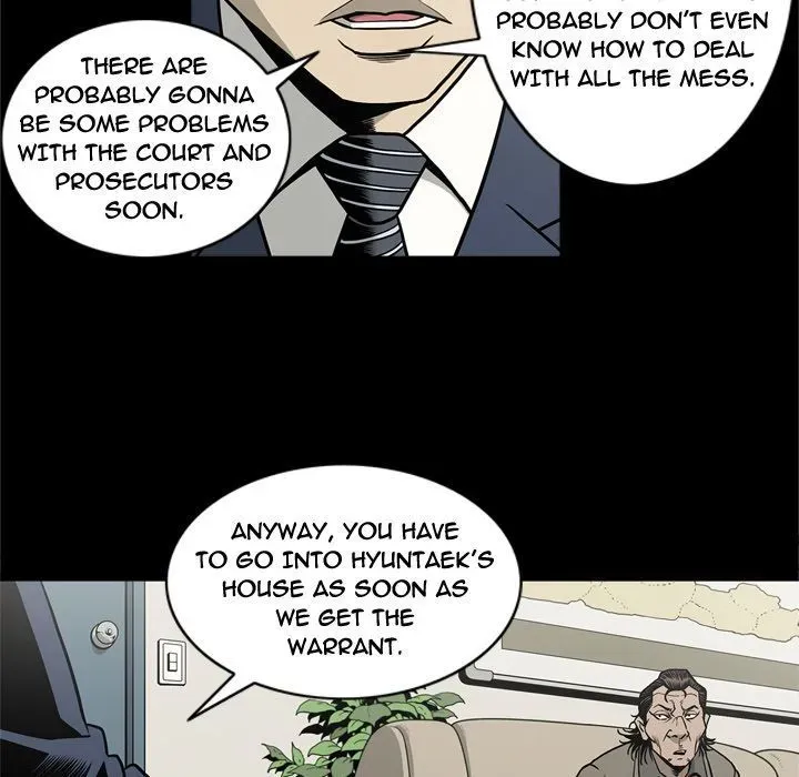 Read On My Way chapter 68 image 65 on Lezhin