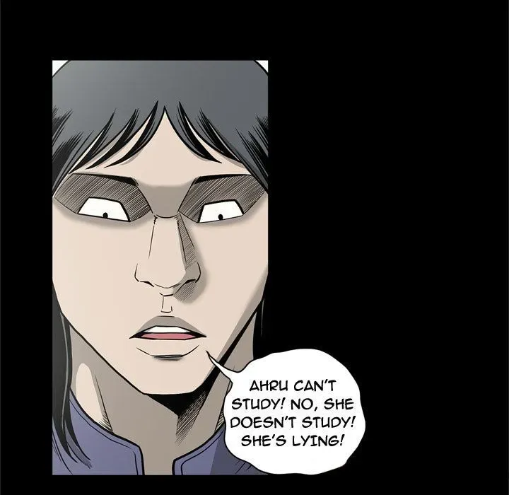 Read On My Way chapter 68 image 7 on Lezhin