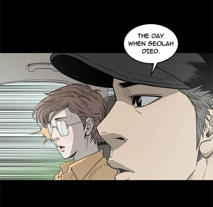 Read On My Way chapter 68 image 72 on Lezhin