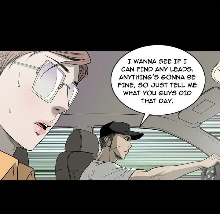 Read On My Way chapter 68 image 74 on Lezhin
