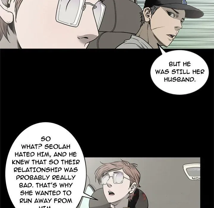 Read On My Way chapter 68 image 81 on Lezhin