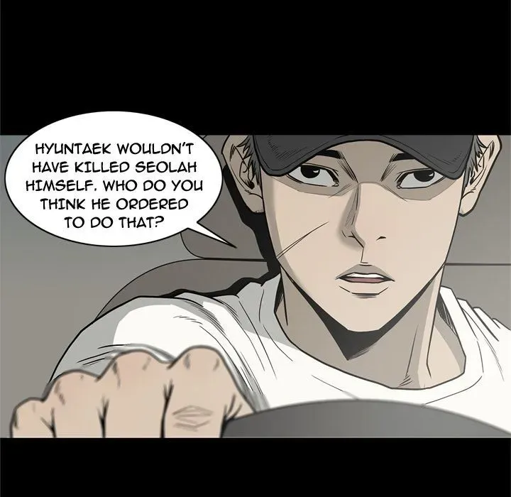 Read On My Way chapter 68 image 84 on Lezhin