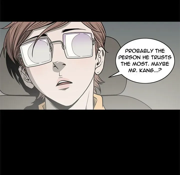 Read On My Way chapter 68 image 85 on Lezhin