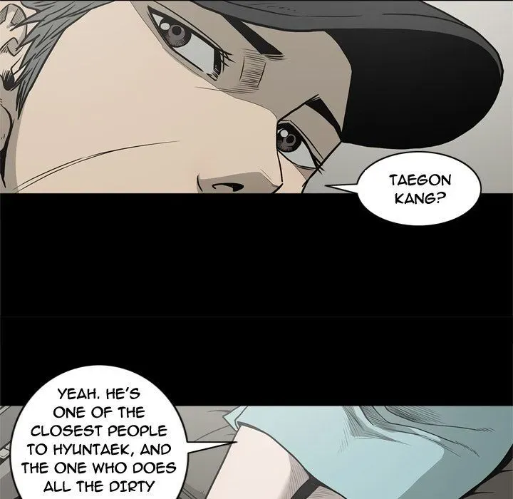 Read On My Way chapter 68 image 86 on Lezhin