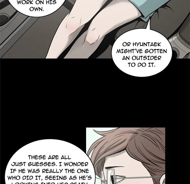 Read On My Way chapter 68 image 87 on Lezhin
