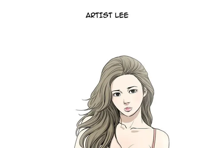 Read On My Way chapter 69 image 1 on Lezhin