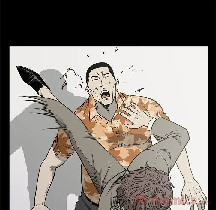 Read On My Way chapter 69 image 10 on Lezhin