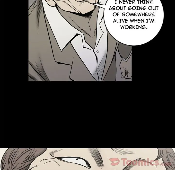 Read On My Way chapter 69 image 99 on Lezhin