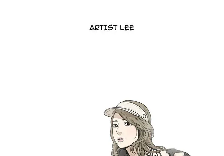 Read On My Way chapter 71 image 1 on Lezhin