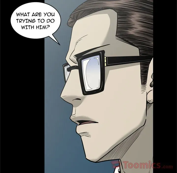 Read On My Way chapter 71 image 100 on Lezhin