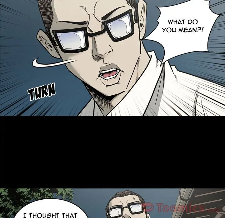 Read On My Way chapter 71 image 103 on Lezhin