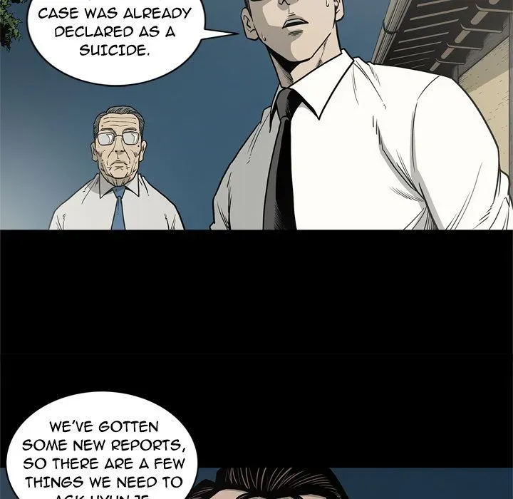Read On My Way chapter 71 image 104 on Lezhin